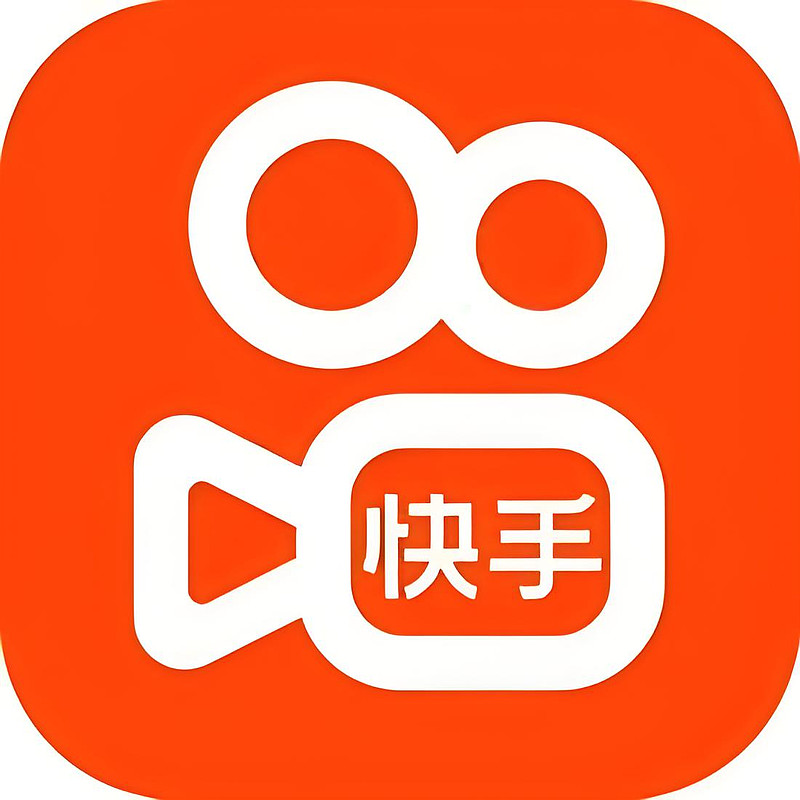 快手直播人气
