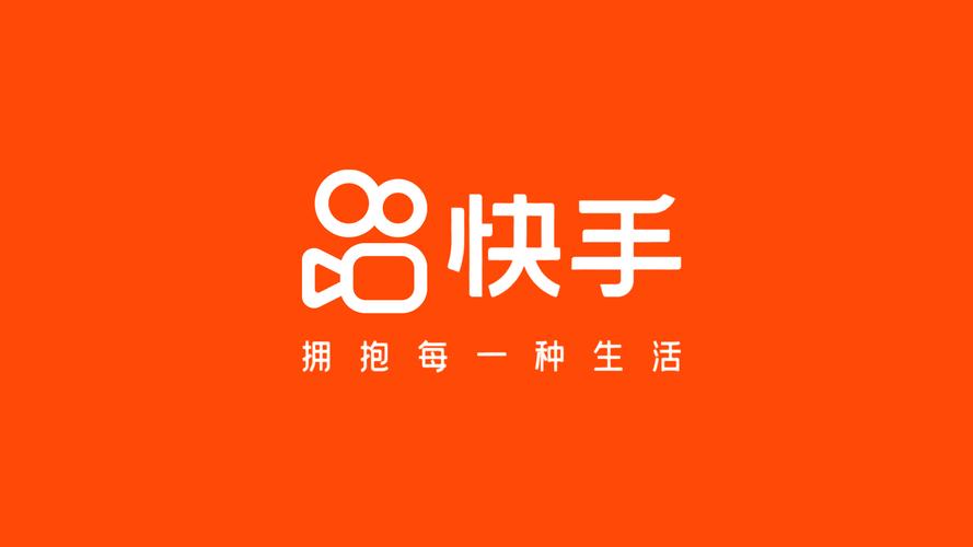快手粉丝1000